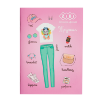 Дневник школьный FASHION, А5, 40л, мягк. обл., скоба, УФ-лак, SMART Line (ZB.13122)