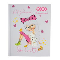Дневник школьный FLOWER FAIRY, A5+, 40л, интегральная обл. мат. ламинация, KIDS Line (ZB.13915)