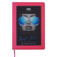 Щоденник шкільний COOL GIRL, В5, 48 арк., тверд. обл., шт.шкіра/поролон, малиновий (ZB.13203-29)