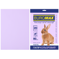 Бумага цветная А4 80 г/м кв BUROMAX 20 л PASTEL лаванд. (BM.2721220-39)