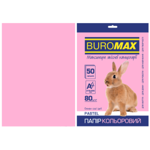 Бумага цветная А4 80 г/м кв BUROMAX 50 л PASTEL розовый (BM.2721250-10)