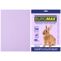 Бумага цветная А4 80 г/м кв BUROMAX 50 л PASTEL лаванд. (BM.2721250-39)