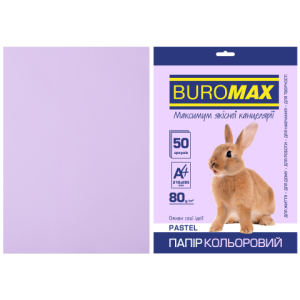 Папір кольоровий А4 80 г/м кв BUROMAX 50 аркушів PASTEL лаванд. (BM.2721250-39)