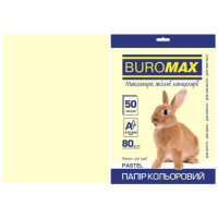 Папір кольоровий А4 80 г/м кв BUROMAX 50 аркушів PASTEL крем. (BM.2721250-49)