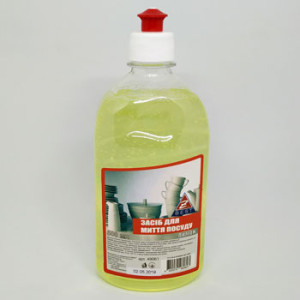 Моющее средство для посуды 500 мл Z-BEST (лимон) (49061)