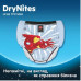 Подгузник-трусики Huggies DryNites для мальчиков 4-7 лет 10 шт