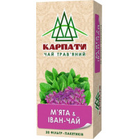 Чай травяной в ф/п КАРПАТЫ Мята и Иван-чай, 20 пакетиков