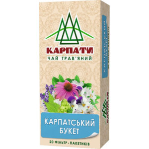 Чай травяной в ф/п КАРПАТЫ Карпатский Букет, 20 пакетиков