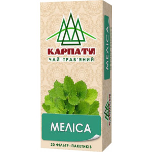 Чай травяной в ф/п КАРПАТЫ Мелисса, 20 пакетиков