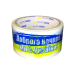 Скотч упаковочный 48 мм х 35 м BuroMax Доброго вечора, ми з України! (BM.7007-70)