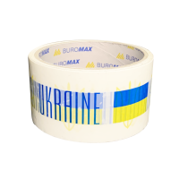 Скотч пакувальний 48 мм х 35 м BuroMax УКРАЇНА (BM.7007-71)