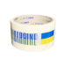 Скотч упаковочный 48 мм х 35 м BuroMax УКРАЇНА (BM.7007-71)