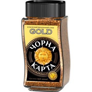Кава розчинна Чорна Карта Gold, (скляна банка), 95 гр