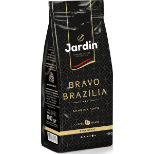 Кофе в зернах JARDIN Bravo Brazilia, 1000 гр (темная обжарка)