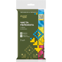 Мочалка для посуды 3 шт/уп 10 х 7 х 3 см ФРЕКЕН БОК Чиста Перемога