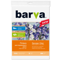 Плівка для друку Barva A4 130 г/м. кв. (5 штук) (IF-M100-T01)