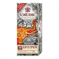 Чай Hyleys Эрл Грей с бергамотом 20шт х 1,5г