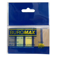Закладки пластикові 45 х 12 мм 125 шт (5 кольорів х 25 шт) BuroMax PASTEL (BM.2302-99)