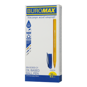 Ручка масляная одноразовая BuroMax Orion, 0,5 мм, трехгранный корпус, синяя (BM.8366-01)