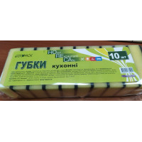 Мочалка для посуды 10 шт/уп 10 х 7 х 3 см Макси HoReCa Ecopack