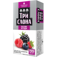 Чай чорний в ф/п Три слона Лісові ягоди, 20 пакетиків