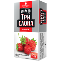 Чай чорний в ф/п Три слона Суниця, 20 пакетиків