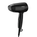Фен дорожный Philips BHC010/10