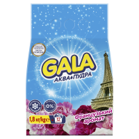 Пральний порошок GALA (автомат) 1800 гр Французький аромат