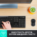 Комплект (клавіатура+миша) Logitech MK270 Wireless UA Black (920-004508)