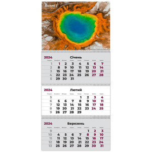 Календарь 2024 квартальный, настенный перекидной, на 3 пружины Axent Geo Art 2 (8803-24-2-a)