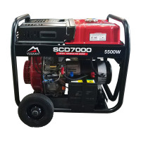 Генератор дизельный Vulkan SCD7000 5Kw, 3ф (SCD7000)