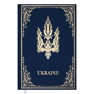 Щоденник недатований А4 BuroMax Ukraine блакитний 288 стр (BM.2021-14)