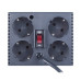 Стабилизатор Powercom TCA-2000 (TCA-2000 black)