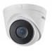 Камера видеонаблюдения IP Hikvision DS-2CD1321-I(F) (2.8)