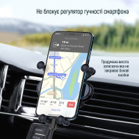 Автодержатель универсальный ColorWay Gravity Sensor Holder Black (CW-CHG11-BK)