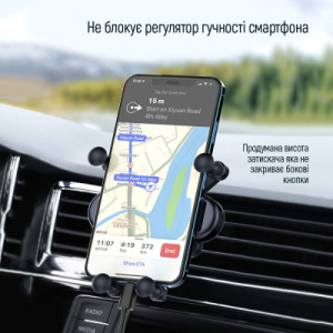 Автодержатель универсальный ColorWay Gravity Sensor Holder Black (CW-CHG11-BK)