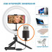 Набор блоггера ACCLAB AL-LR101 2in1 Ring of Light Holder (1283126502033)