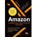 Amazon і майбутнє електронної торгівлі. Корпоративна еволюція