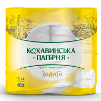 Папір туалетний 4шаровий "Золото" білий (4 рулона)