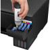 Многофункциональное устройство Epson EcoTank L3200 (C11CJ69401)