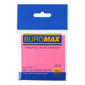 Блок стікерів, 75 х 75 мм, неоновий колір, рожевий Buromax (100 шт) (BM.2382-10)
