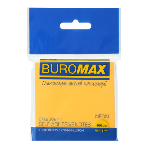 Блок стикеров 75 х 75 мм 100 шт неоновый цвет, оранжевый Buromax (BM.2382-11)