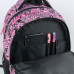 Рюкзак GoPack Education 175M-3 Endless Dream (go24-175m-3)
