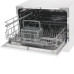 Посудомоечная машина Electrolux ESF 2400O S (ESF2400OS)