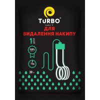 Засіб від накипу для чайників TURBOчист 30 г
