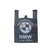 Пакет поліетилен Майка 40 х 60 см 35 мкм BMW чорний (50 шт)
