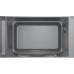 Микроволновая печь встроенная Bosch BFL623MC3