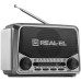 Радиоприемник портативный REAL-EL X-525 Grey