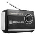 Радиоприемник портативный REAL-EL X-510 Black