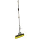Швабра для пола с отжимом Supermop Maxi Mop (SKMP05RA)